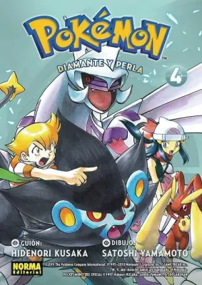 POKEMON 20 DIAMANTE Y PERLA 042