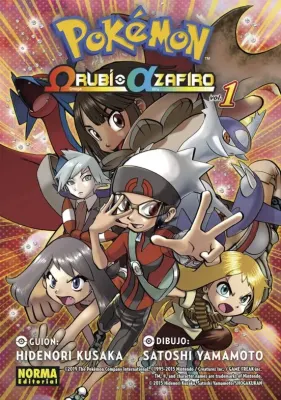 POKEMON 1 RUBI OMEGA ZAFIRO ALFA1