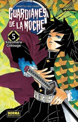 GUARDIANES DE LA NOCHE 051