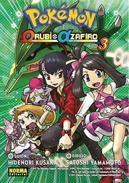 POKEMON 3 RUBI OMEGA ZAFIRO ALFA1