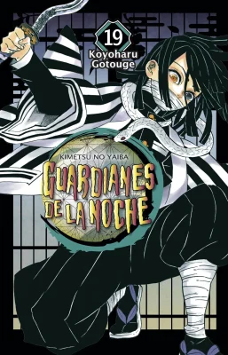 GUARDIANES DE LA NOCHE 192