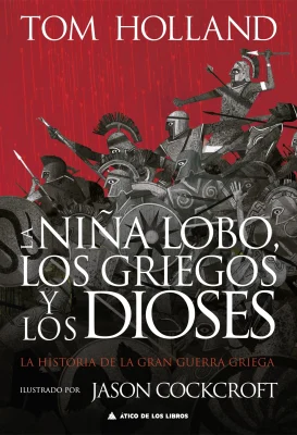 LA NIÑA LOBO, LOS GRIEGOS Y LOS DIOSES2