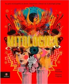 MITOLOGICA1