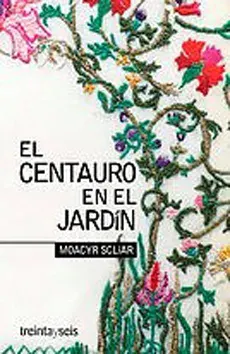 EL CENTAURO EN EL JARDIN1