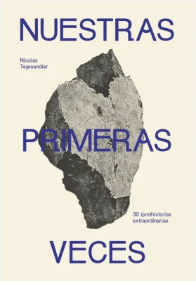 NUESTRAS PRIMERAS VECES1