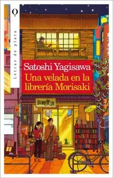 UNA VELADA EN LA LIBRERIA MORISAKI1