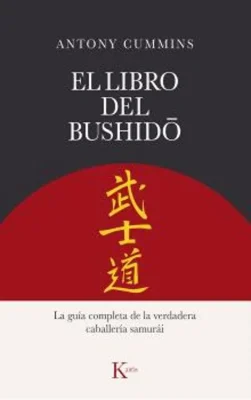 EL LIBRO DEL BUSHIDO1
