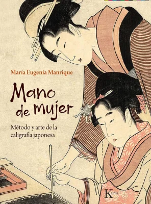 MANO DE MUJER1
