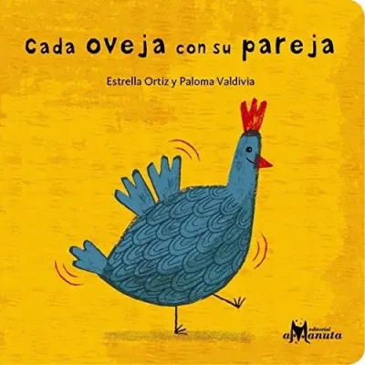 CADA OVEJA CON SU PAREJA1