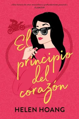 EL PRINCIPIO DEL CORAZON1