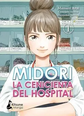 MIDORI LA CENICIENTA DEL HOSPITAL 11