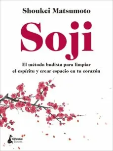 SOJI1