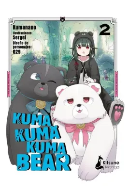 KUMA KUMA KUMA BEAR 21