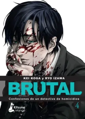 BRUTAL TOMO 41