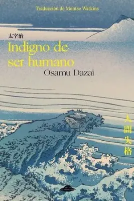 INDIGNO DE SER HUMANO1