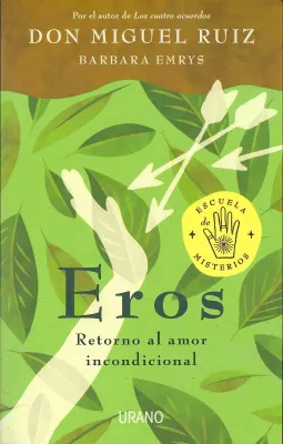 EROS1
