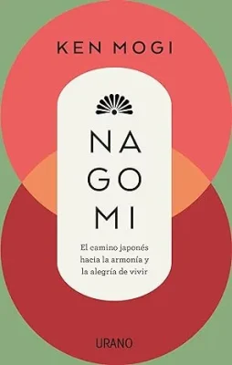 NAGOMI1