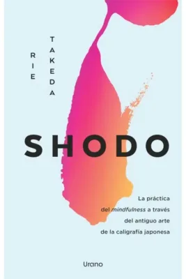 SHODO1