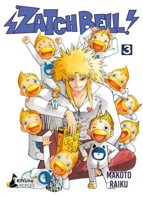 ZATCH BELL 31