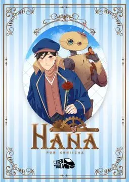 HANA 11