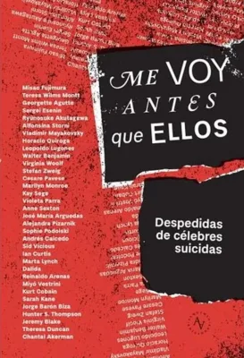 ME VOY ANTES QUE ELLOS1