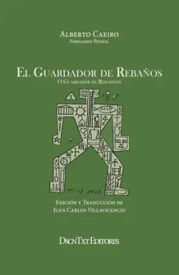 EL GUARDADOR DE REBAÑOS1