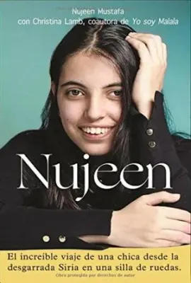 NUJEEN1