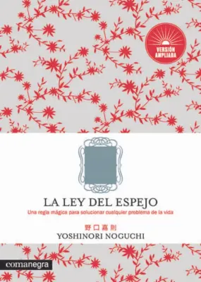 LA LEY DEL ESPEJO1