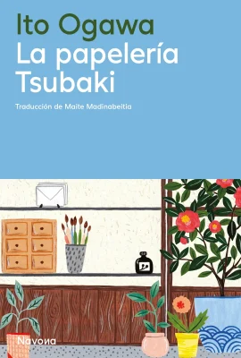 LA PAPELERIA TSUBAKI1