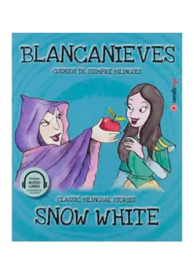 BLANCANIEVES / SNOW WHITE1
