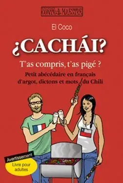 CACHAI1