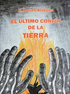 EL ULTIMO CONFIN DE LA TIERRA1