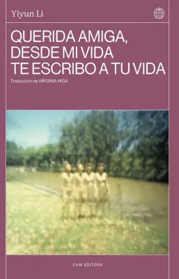 QUERIDA AMIGA DESDE MI VIDA TE ESCRIBO A TU VIDA1