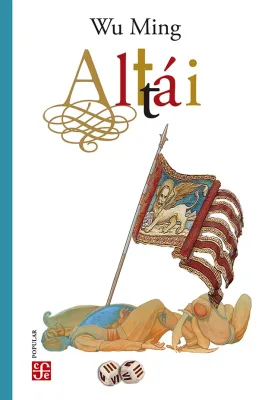 ALTAI1