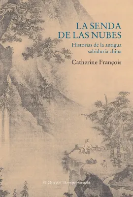 LA SENDA DE LAS NUBES1