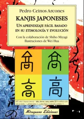 KANJIS JAPONESES1