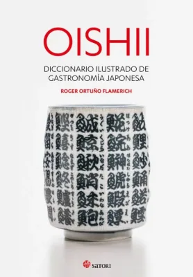 OISHII DICCIONARIO ILUSTRADO DE GASTRONOMIA JAPONESA1