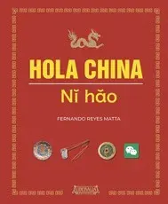 HOLA CHINA1