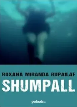 SHUMPALL1