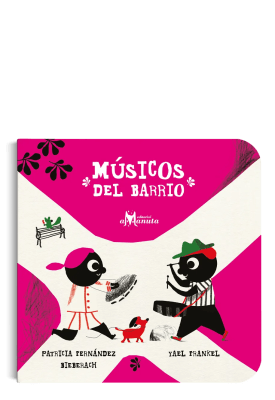 MUSICOS DEL BARRIO1