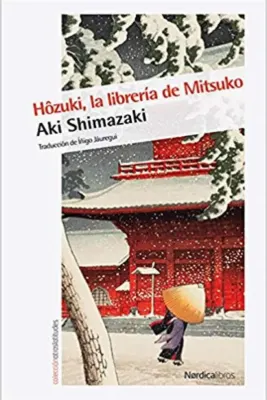 HOZUKI LA LIBRERIA DE MITSUKO1
