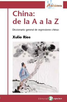 CHINA DE LA A A LA Z1