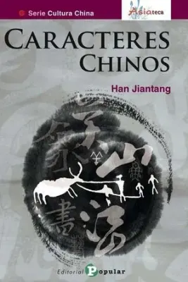 CARACTERES CHINOS1