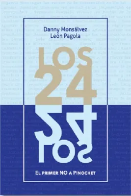 LOS 241