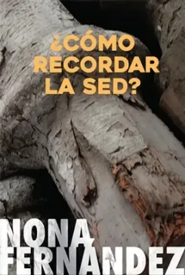 COMO RECORDAR LA SED1