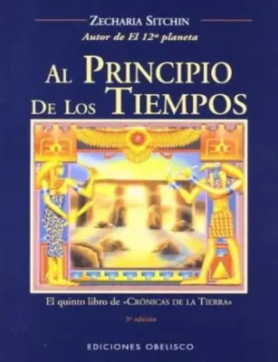 AL PRINCIPIO DE LOS TIEMPOS1