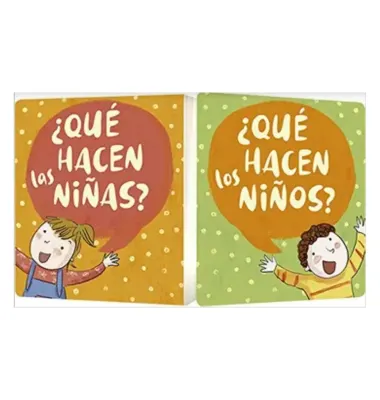 QUE HACEN LAS NIÑAS QUE HACEN LOS NIÑOS1