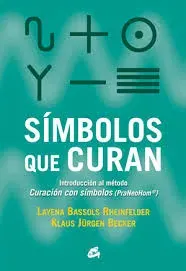 SIMBOLOS QUE CURAN1