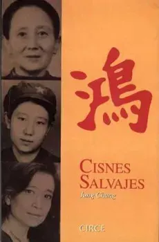 CISNES SALVAJES1