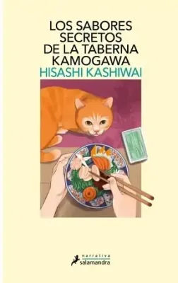 LOS SABORES SECRETOS DE LA TABERNA KAMOGAWA1